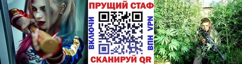 Где купить Светлый СК  Cocaine  Галлюциногенные грибы  Бошки Шишки  ГАШИШ  Меф  Амфетамин 