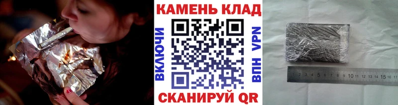 Гашиш Светлый