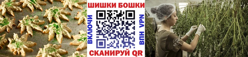 Cannafood конопля  Светлый 