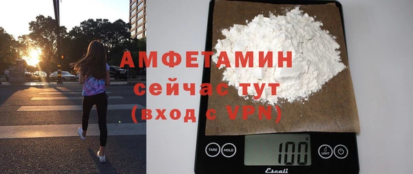 MDMA Нягань