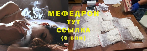 Альфа ПВП Беломорск
