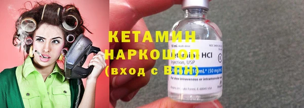 Альфа ПВП Беломорск
