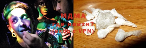 винт Белоозёрский