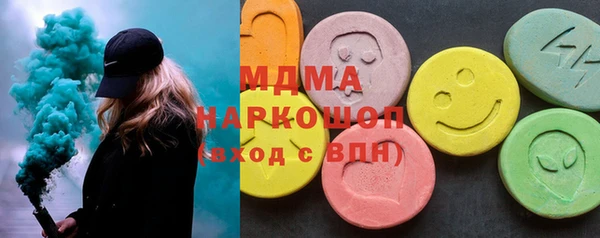 винт Белоозёрский