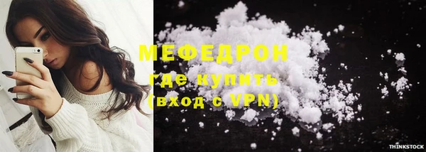 Альфа ПВП Беломорск