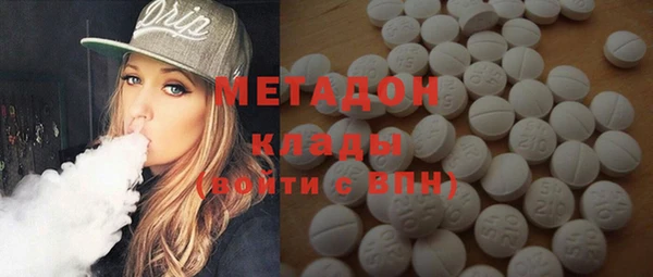 Альфа ПВП Беломорск