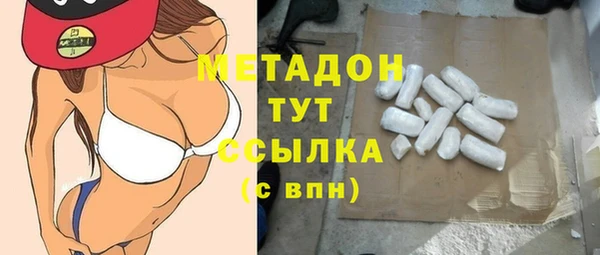 винт Белоозёрский