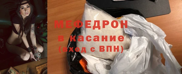 винт Белоозёрский