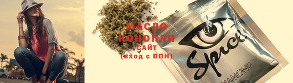 Альфа ПВП Беломорск
