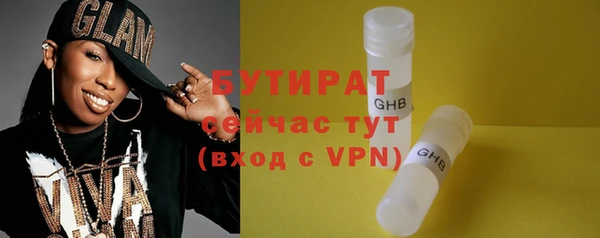 винт Белоозёрский