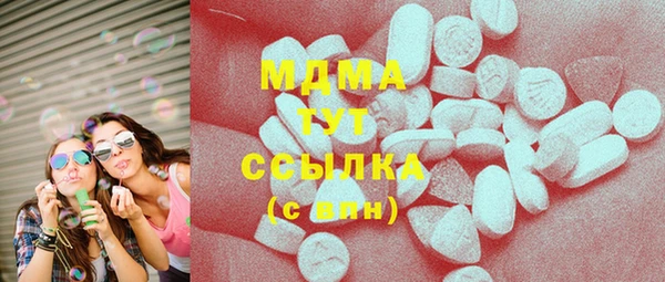 Альфа ПВП Беломорск