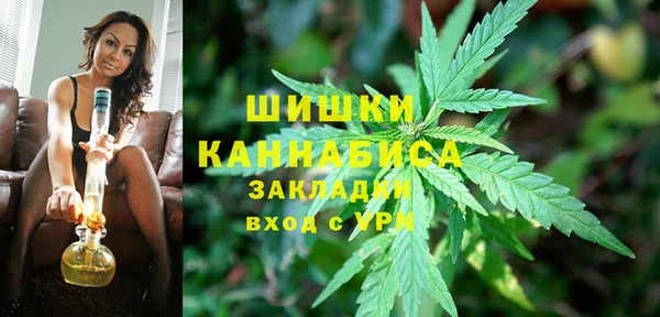 винт Белоозёрский
