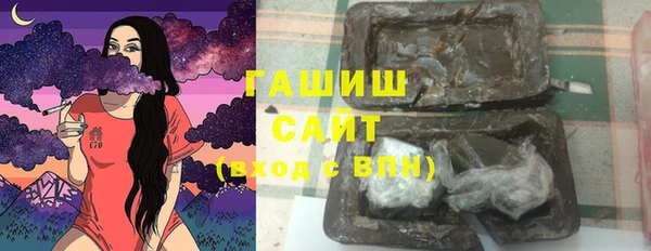Альфа ПВП Беломорск