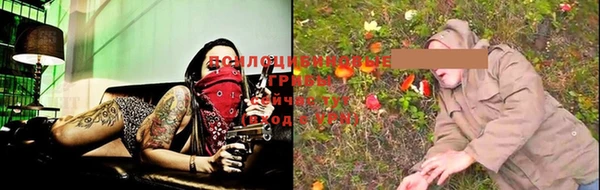 винт Белоозёрский