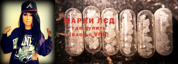 Альфа ПВП Беломорск
