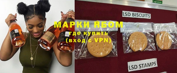 винт Белоозёрский