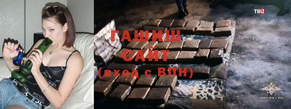 винт Белоозёрский